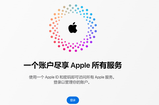 水满乡iPhone维修中心分享iPhone下载应用时重复提示输入账户密码怎么办 