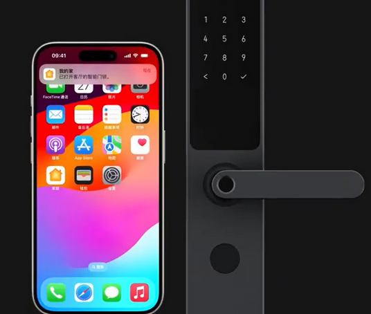 水满乡iPhone维修站分享在iPhone上使用家庭钥匙开启智能门锁 