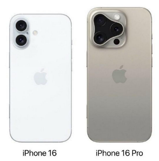 水满乡苹果16维修网点分享iPhone16系列提升明显吗 