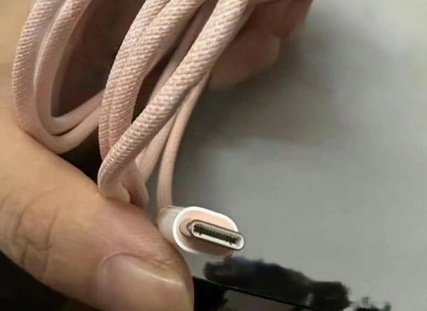 水满乡苹果15维修店分享iPhone15USB-C数据线长啥样