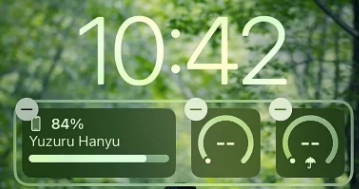 水满乡苹果手机维修分享iOS 16 天气小组件无法正常显示怎么办 