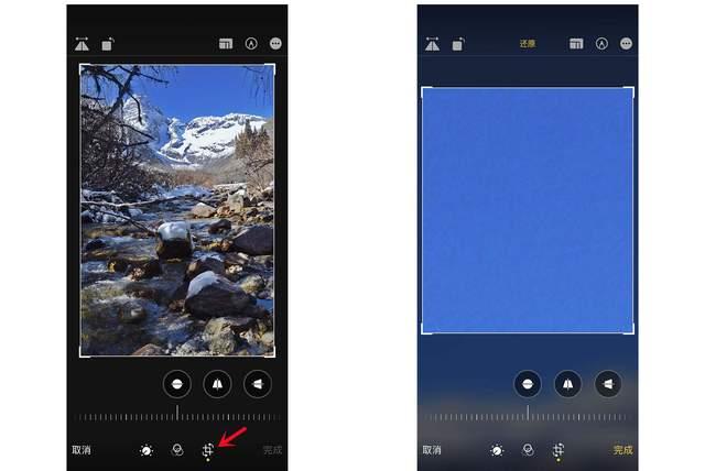 水满乡苹果手机维修分享iPhone手机如何使用裁剪功能隐藏照片 