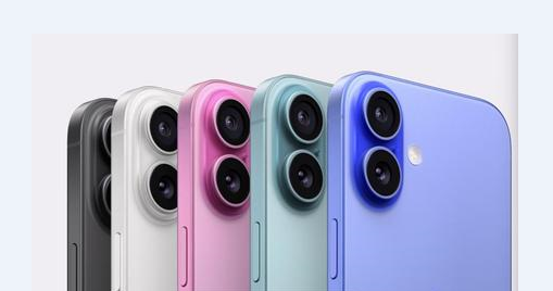 水满乡苹果维修点分享iPhone 16 Plus进水维修 