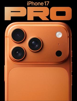 水满乡苹果维修点分享iPhone 17 Pro锁屏密码实用指南 
